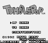 Tumble Pop Title Screen